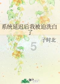 懒惰男孩逃脱
