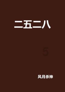 易行车服｜ETC满一年了，需要年检吗？
