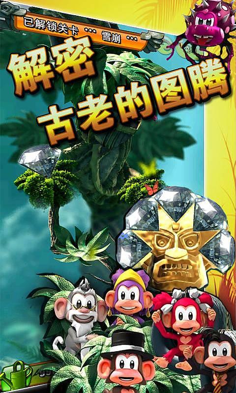 垂直下落