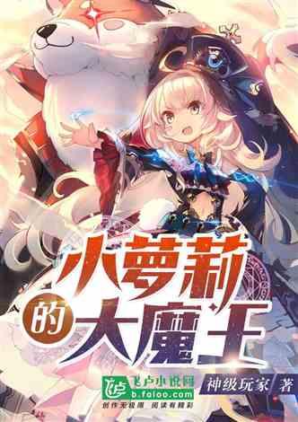 脸长男相的梁洛施到底算不算大美人
