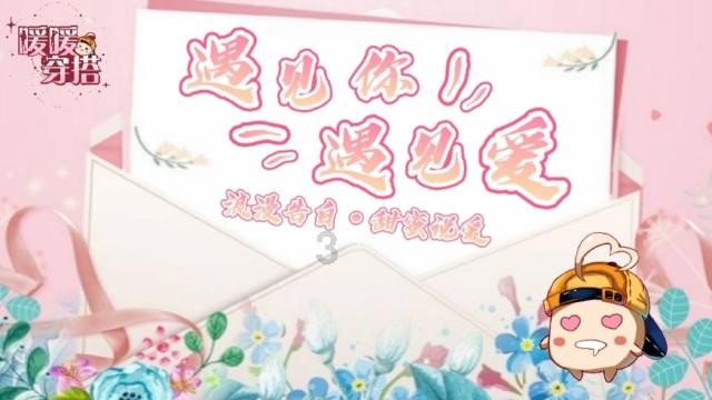 九州海上牧云记