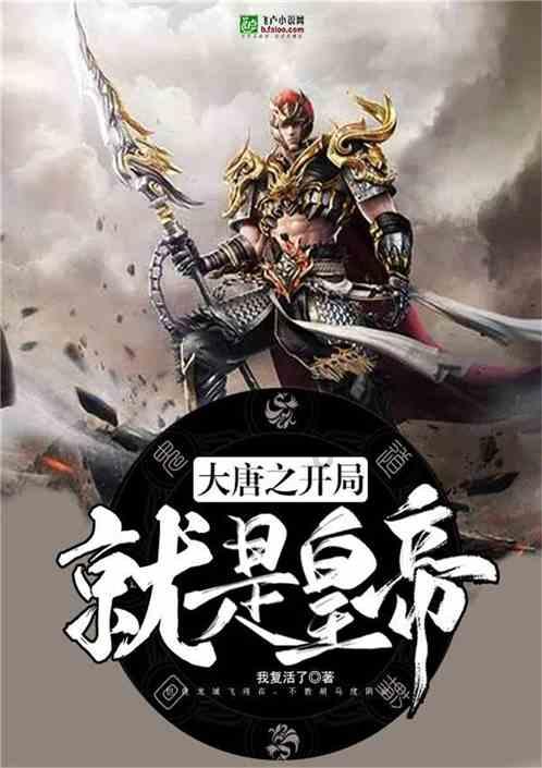 迷你拉力赛车