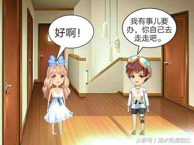 初雪到来!湘江欢乐海洋公园企鹅、北极狐出门“玩雪”