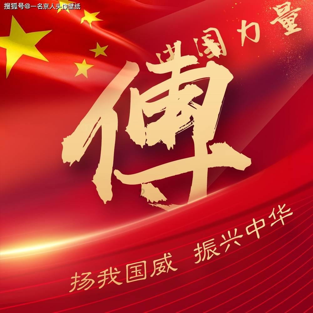 巫师3狂猎