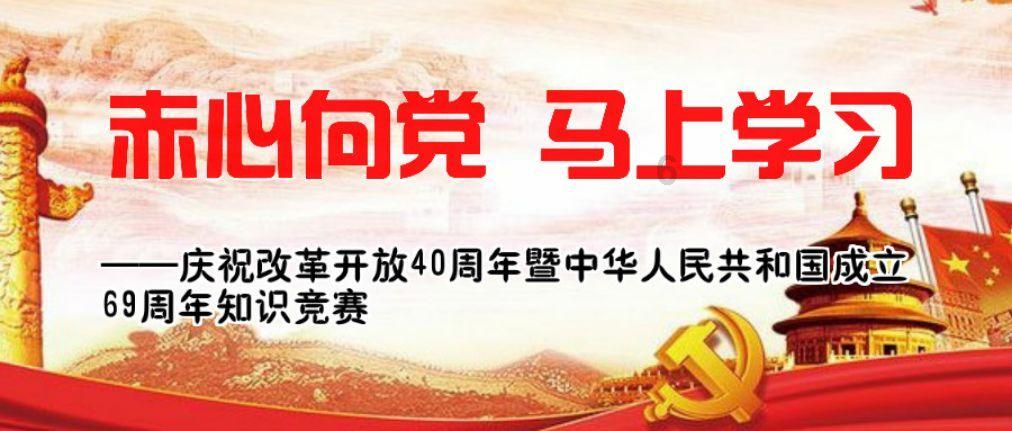 新年“心”希望!3名青海娃娃在鲁成功“补心”