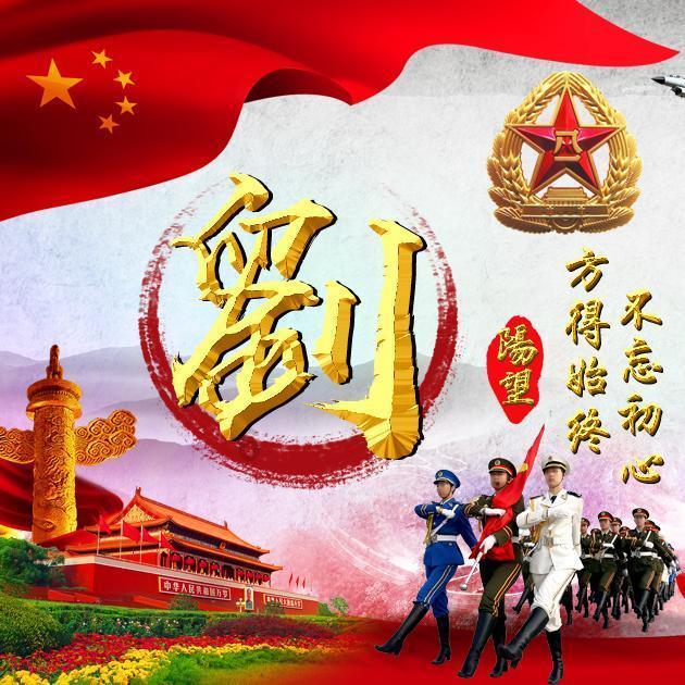 为何大型国企放弃China、Chinese，热衷于用“Sino”指代中国？