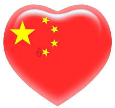 “十四冬”赛场喜讯不断,“北欧两项”广东再入1金1银1铜