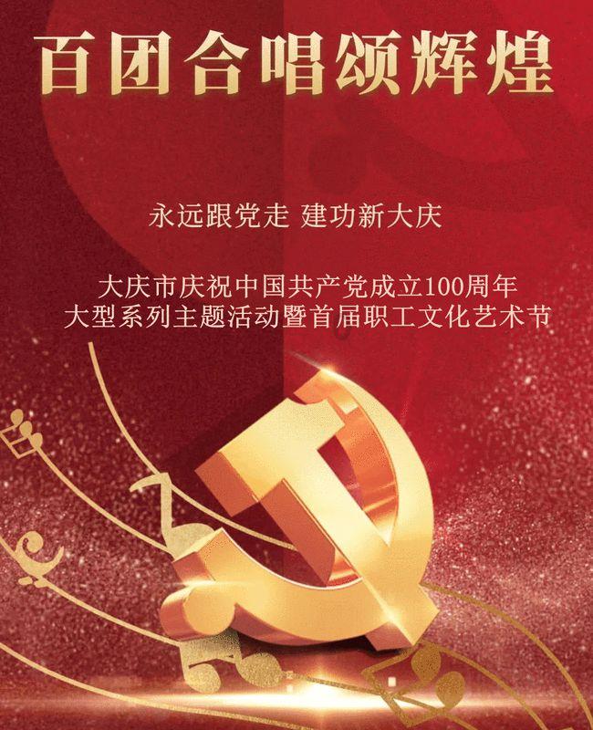 原始人打棒球
