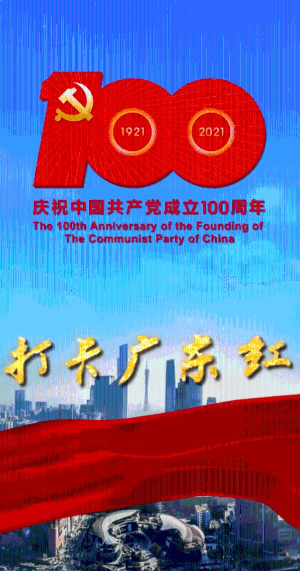 温馨房屋找不同
