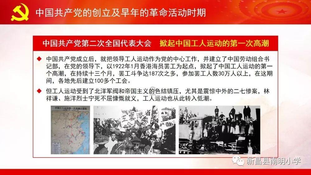 周朝诸天子陵冢地理坐标考证