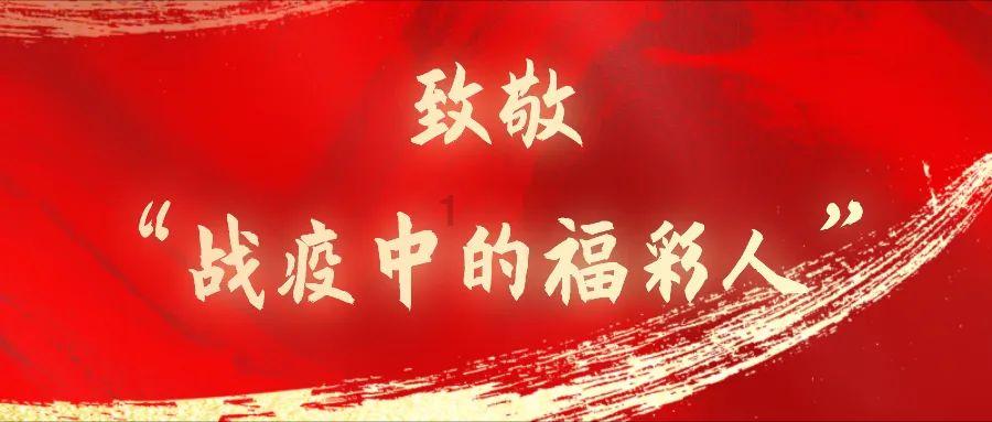 舞者芭比