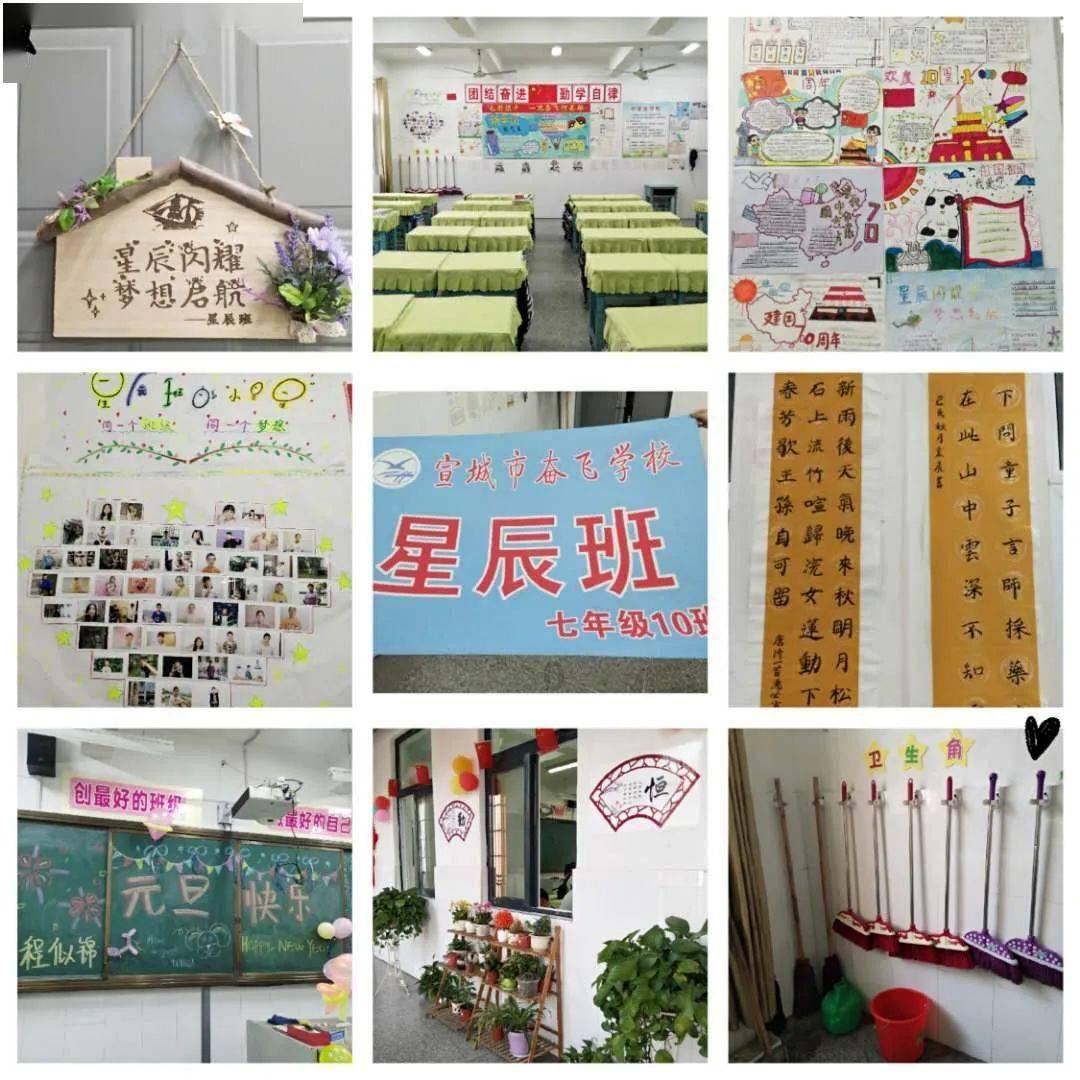 快速接空瓶