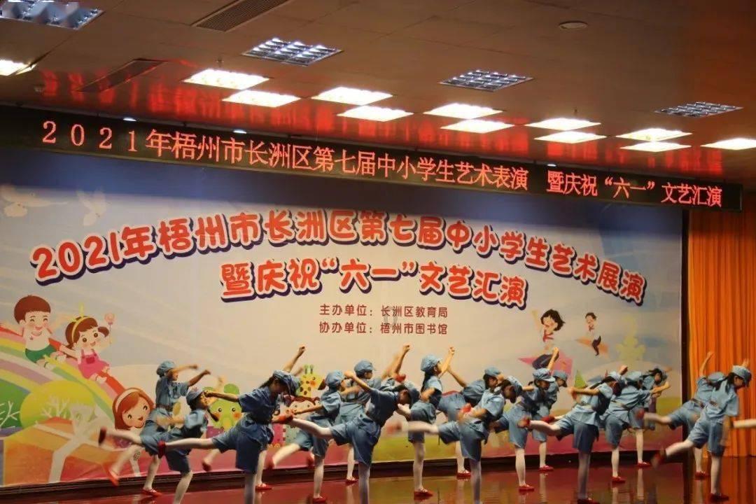 点赞!长职学子阮美双见义勇为获表扬