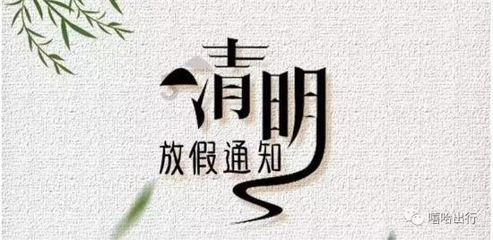 拯救可爱猫王