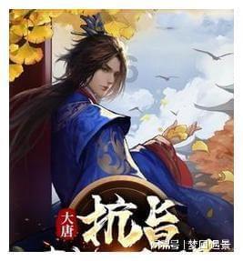 酱牛肉怎么做才能更加入味？游戏画面