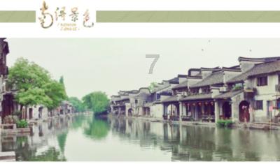 三国杀武庙诸葛亮皮肤价格